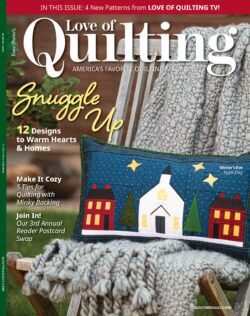 A Scrappy Boro Box: Love of Quilting TV Episode 4504